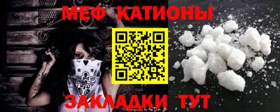 таблы Берёзовский