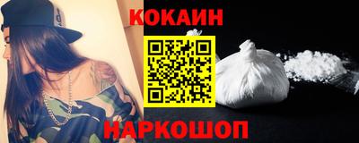 таблы Берёзовский
