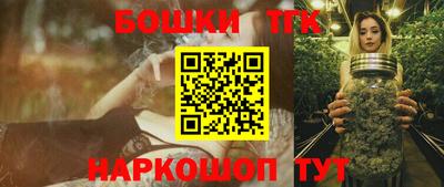 таблы Берёзовский