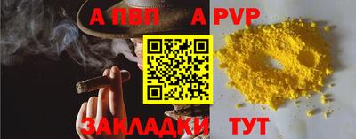 2c-b Бийск